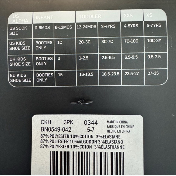 Nike Elite Crew Socks Crew Boys Youth
XS Sock 5-7 Shoe 10C-3Y - Picture 5 of 6